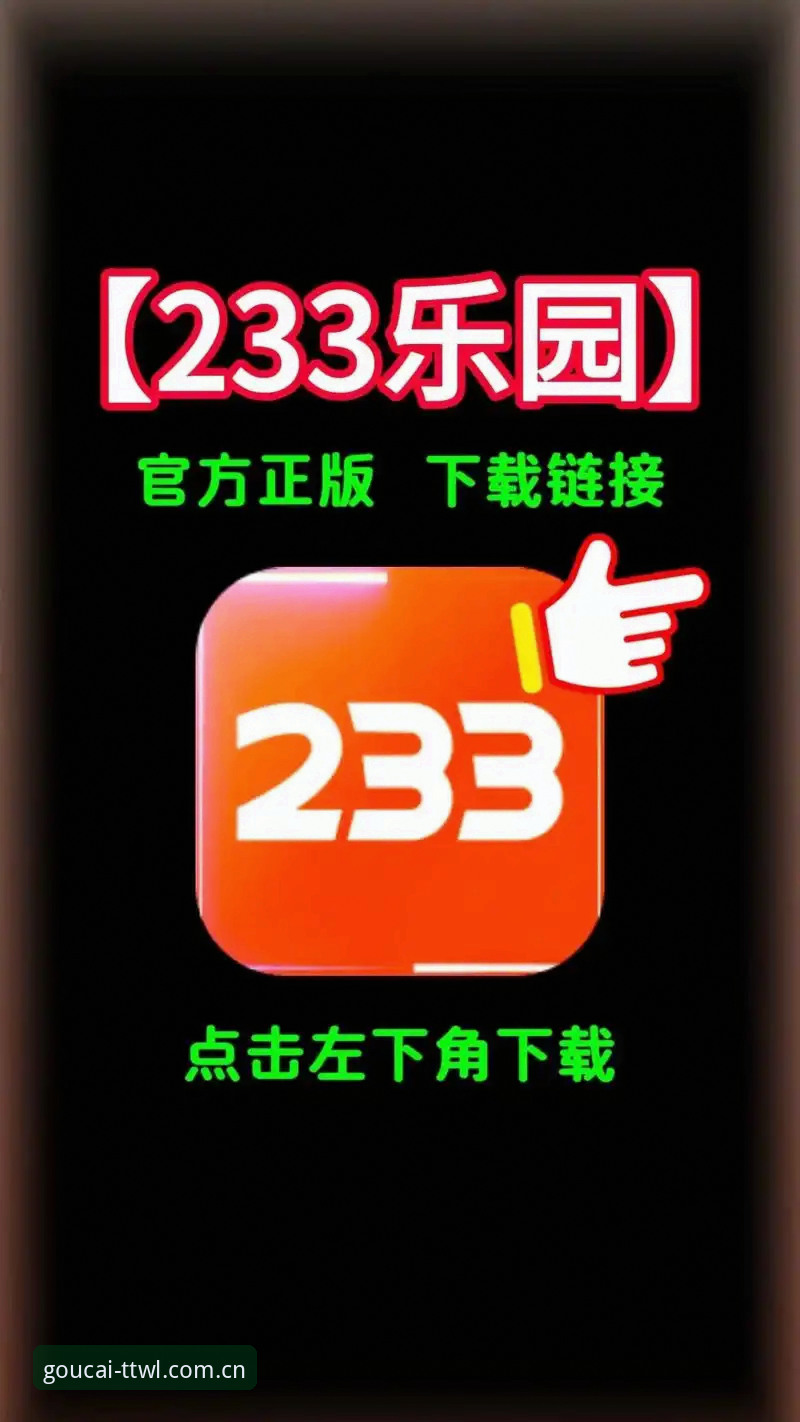 3个快速解决